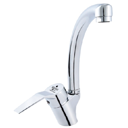 Mix Swan Sink Faucet
