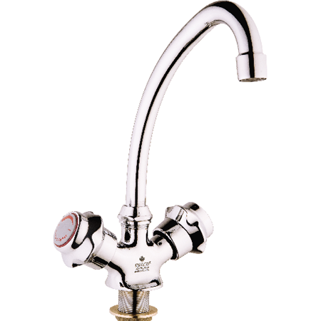 Tailed Swan Sink Faucet
